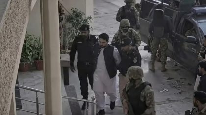 Fact Check Viral Sohail Afridi Arrest Picture Is Ai Generated