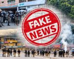 Fact Check Viral Videos By Indian Accounts Claiming Clashes In Azad Kashmir Are Fake