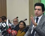 Faisal Vawda Hints At Something Bigger After Kp Emergency
