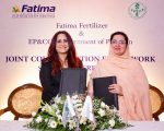 Fatima Fertiliser Becomes First Company To Join Hands With Government Of Punjabs Epccd For Environmental Sustainability