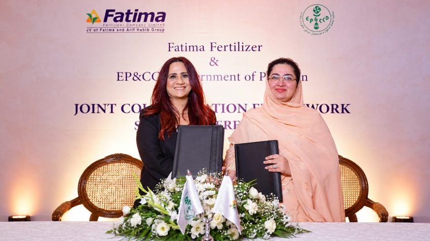 Fatima Fertiliser Becomes First Company To Join Hands With Government Of Punjabs Epccd For Environmental Sustainability