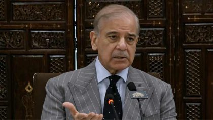 Federal Govt To Provide Rs160b For Development In Kp Says Pm Shehbaz