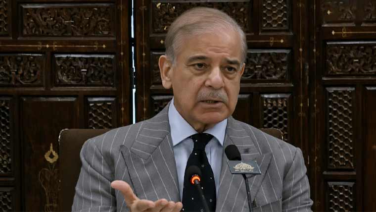 Federal Govt To Provide Rs160b For Development In Kp Says Pm Shehbaz