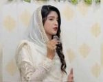 Female Tiktoker Booked For Firing At Police Official After He Stopped Talking To Her