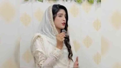 Female Tiktoker Booked For Firing At Police Official After He Stopped Talking To Her
