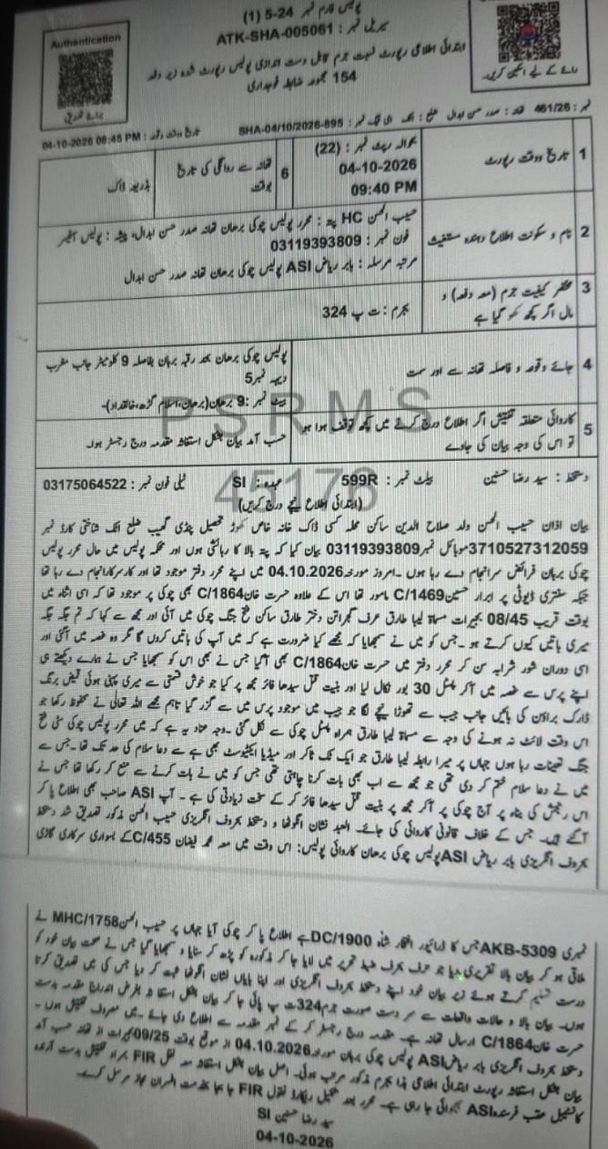 Female Tiktoker Booked For Firing At Police Official After He Stopped Talking To Her 