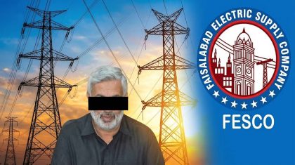 Fesco Ceo Sons Face Money Laundering Case Over Rs329 Million Tax Evasion