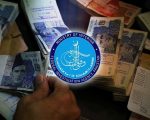 Fia To Probe Bagasra Securities Case Over Rs48million In Unpaid Investor Dues