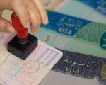 Fia Uncovers New Dunki Route To Australia Via Bahrain Palau