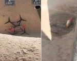 Five Drones Shot Down As Attack On Kharan Checkpost In Balochistan Foiled