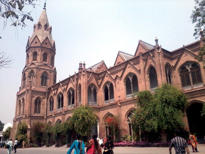 Gc Lahore Lcwu Among Major Universities To Be Renamed Under New Punjab Law