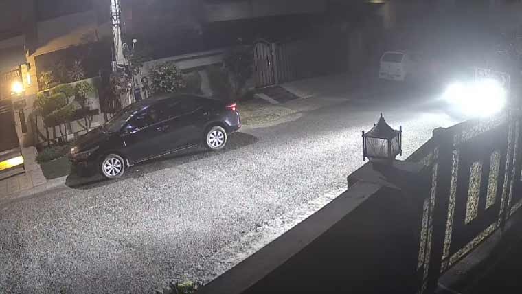 Gun Attack On Pml N Mpas Lahore Residence Family Present Inside