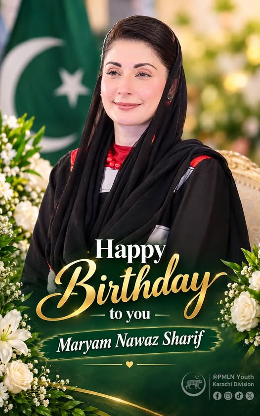 Happy Birthday Maryam Nawaz Punjab Cm Turns 53 Today