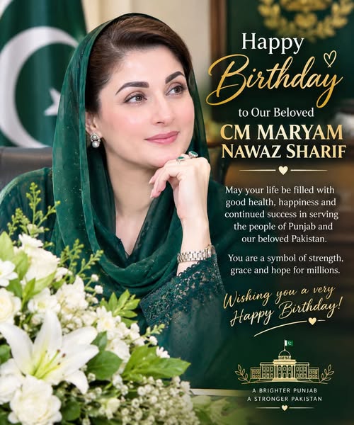 Happy Birthday Maryam Nawaz Punjab Cm Turns 53 Today 
