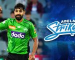 Haris Rauf To Join Adelaide Strikers For Big Bash League Bbl 2026 27