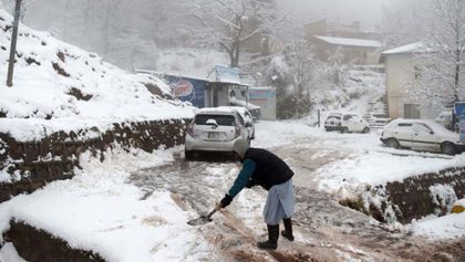 Heavy Snowfall Closes Babusar Highway In Diamer