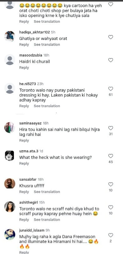 Hira Mani Trolled Online Over Bold Outfit During Canada Visit 