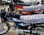 Honda Cd 70 2027 Installments Plans With Monthly Payments Starting At Rs6500