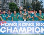 Hong Kong Sixes 2026 Schedule Announced Pakistan To Face India