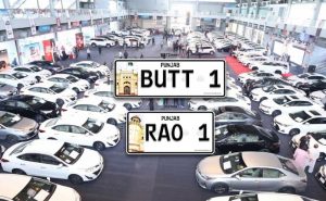 How To Apply For Punjabs Premium Vehicle Registration Number Auction