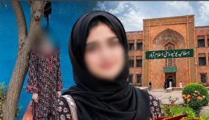 Iiui Student Laibas Suicide Shocks Family As Father Sells Land For Her Harvard Uni Dream
