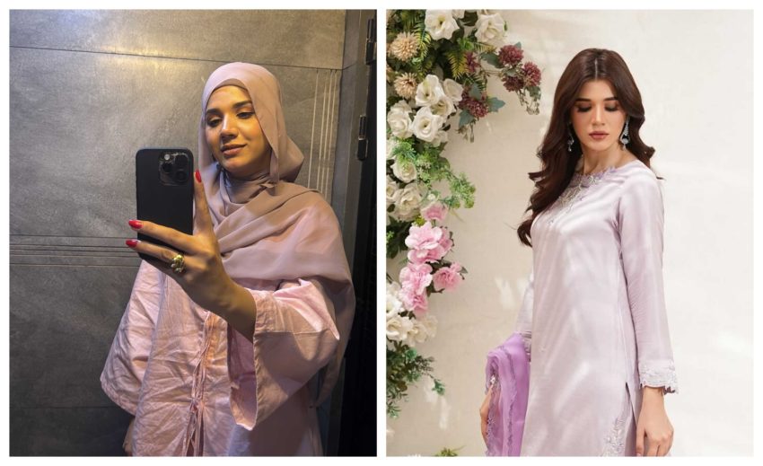 Imran Ashrafs Ex Wife Kiran Ashfaque Begins New Chapter In Her Life