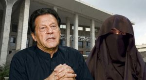 Imran Khan Bushra Bibi Appeals Adjourned By Ihc In Al Qadir Trust Case