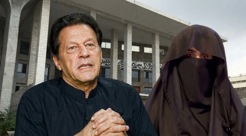 Imran Khan Bushra Bibi Appeals Adjourned By Ihc In Al Qadir Trust Case