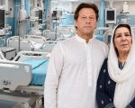 Imran Khans Sister Noreen Niazi Hospitalised After Chest Pain As Doctors Probe Heart Attack