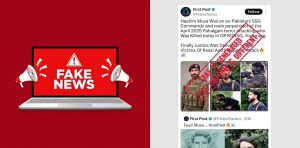 Indian Medias Pahalgam Claim Under Fire As Fake Posts Show Suspect As Ex Pakistani Commando