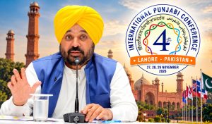 Indian Punjab Cm Bhagwant Mann Gets Invitation To Punjabi Conference In Lahore