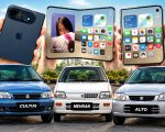 Iphone Duo To Cost Around Rs15lac In Pakistan Enough To Buy Used Cultus Mehran