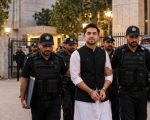 Iqrar Ul Hassan Handed Over To Nccia On 4 Day Physical Remand In Anti State Post Case
