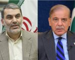 Iranian Lawmaker Takes A Dig At Pm Shehbaz Despite Pakistans All Out Diplomatic Efforts