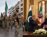 Is Syria Becoming 4th Country To Join Pakistan Saudi Arabia Turkiye Makkah Defence Alliance