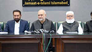 Ji To Hold Islamabad March In Mid November Says Hafiz Naeem
