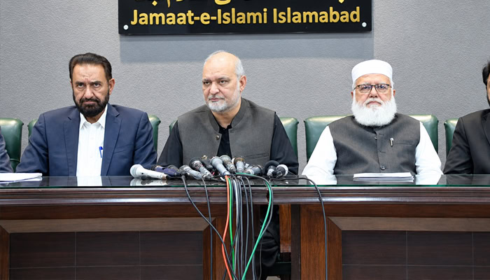 Ji To Hold Islamabad March In Mid November Says Hafiz Naeem