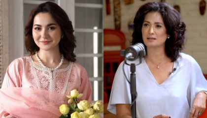 Jia Alis Out Of Control Remark About Hania Aamir Sparks Reaction