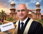 Justice Mohsin Akhtar Kayani Resigns In Protest Over Judicial Interference