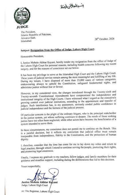 justice-mohsin-akhtar-kayani-resigns-in-protest-over-judicial-interference-news-347128-2.jpg