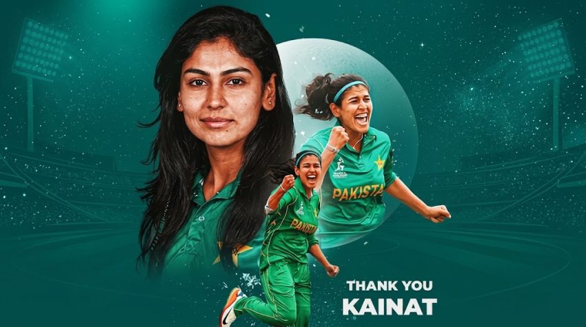 Kainat Imtiaz Retires From International Cricket To Take Up Role Of Match Referee