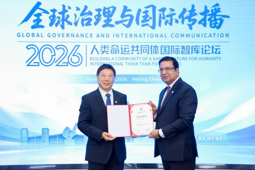 Khalid Taimur Akram Receives Chinese University Award For Sixth Consecutive Year