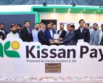 Kissan Gudam Aik By Bankislami Launch Kissanpay Pakistans First Shariah Compliant Agri Fintech Platform