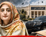 Kp Assembly Deputy Speaker Suriya Bibi Faces Fir Over Missing Official Vehicle