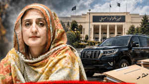 Kp Assembly Deputy Speaker Suriya Bibi Faces Fir Over Missing Official Vehicle