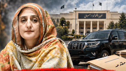 Kp Assembly Deputy Speaker Suriya Bibi Faces Fir Over Missing Official Vehicle