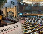 Kp Emergency Plan Heads To Parliament As Na Senate Sessions Set For Oct 13