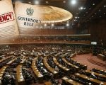 Kp Emergency Resolution Seeking Parliamentary Approval Tabled In National Assembly