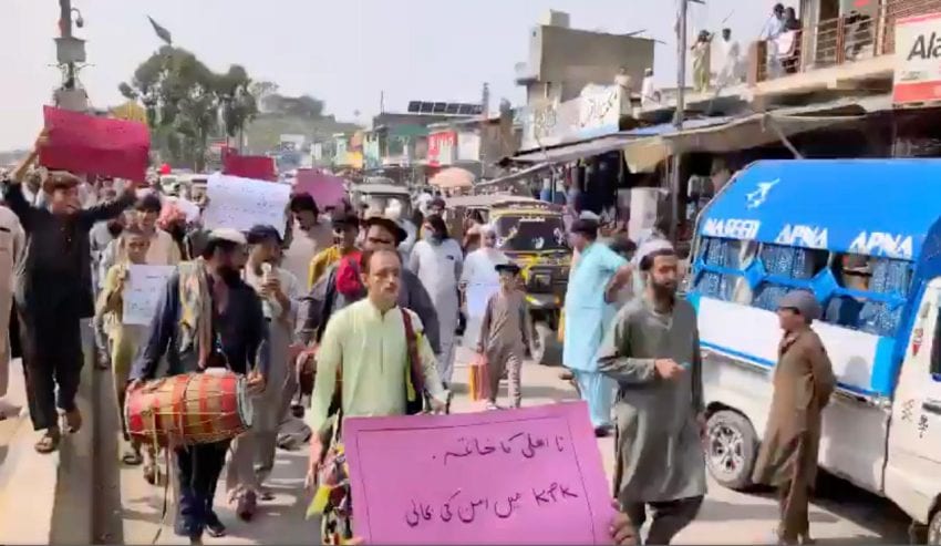 Kp Emergency Rule Explained Why Many Are Calling It Youm E Nijat