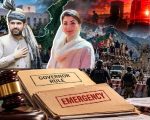 Kp First But Could Punjab And Sindh Be Next For Governors Rule Or Emergency